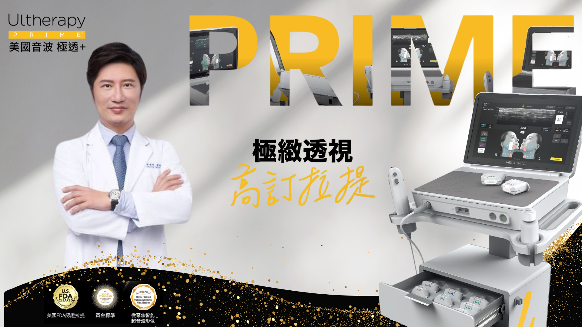未命名設計
